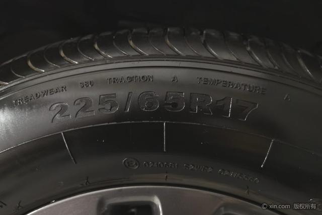 Changan CS75 2024 1.5 T MTElite — фото 10