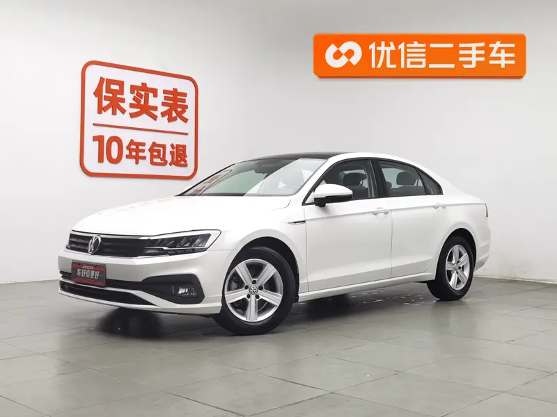 Volkswagen Lamando 230 TSI DSG
