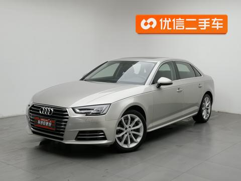 Audi A4L 2017 Plus 40 TFSI