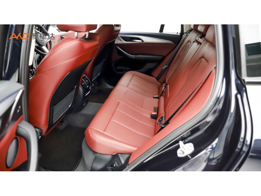 BMW X4 2022 xDrive 30i M Sport