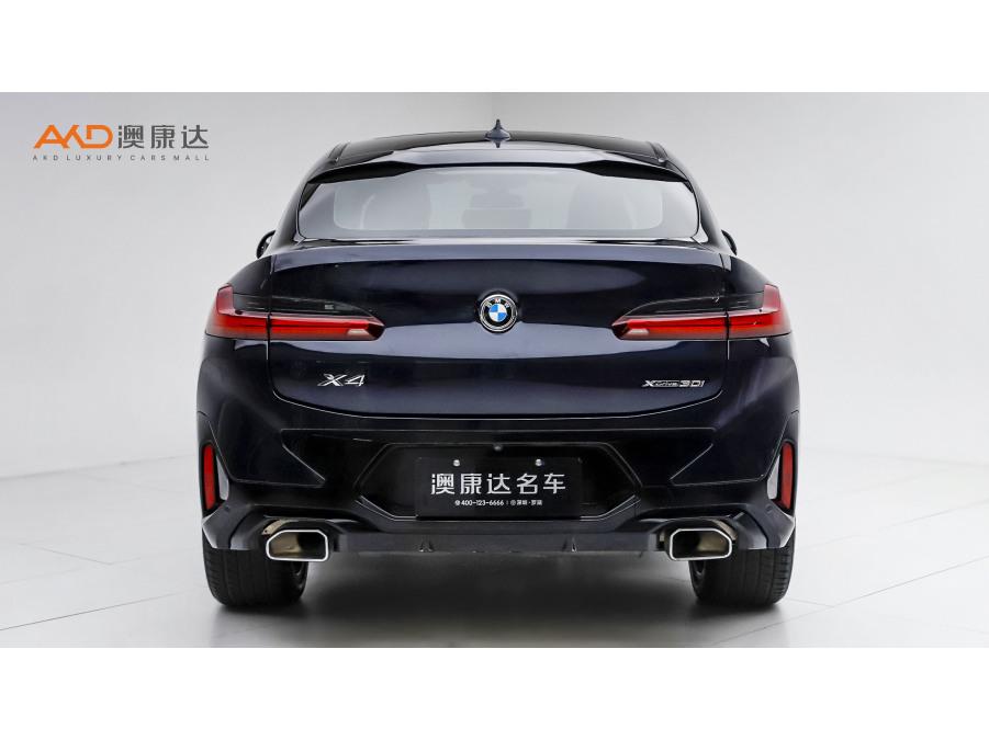 BMW X4 2022 xDrive 30i M Sport