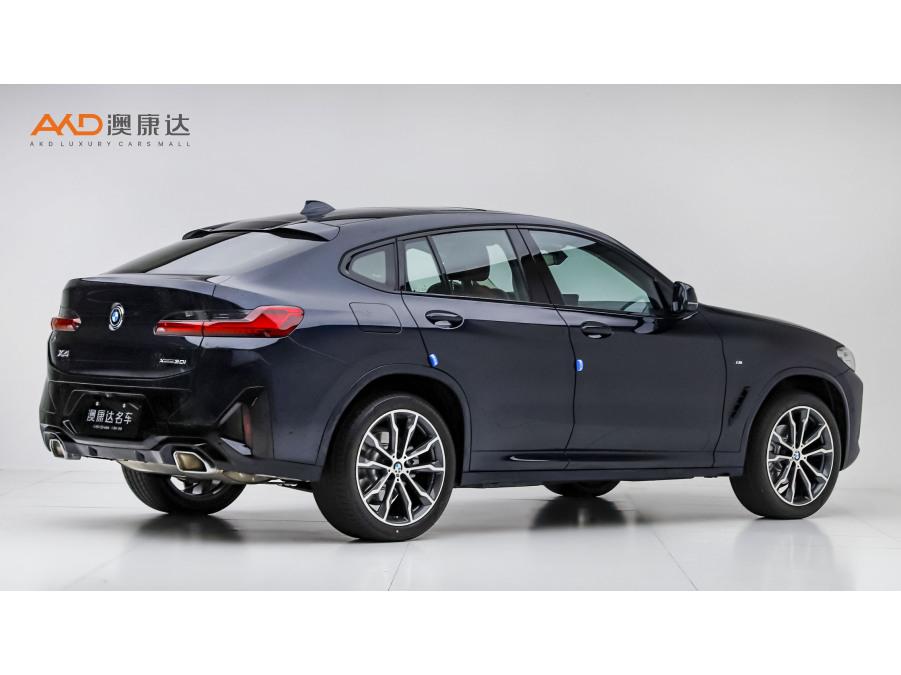 BMW X4 2022 xDrive 30i M Sport