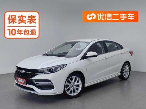 Chery Arrizo GX
