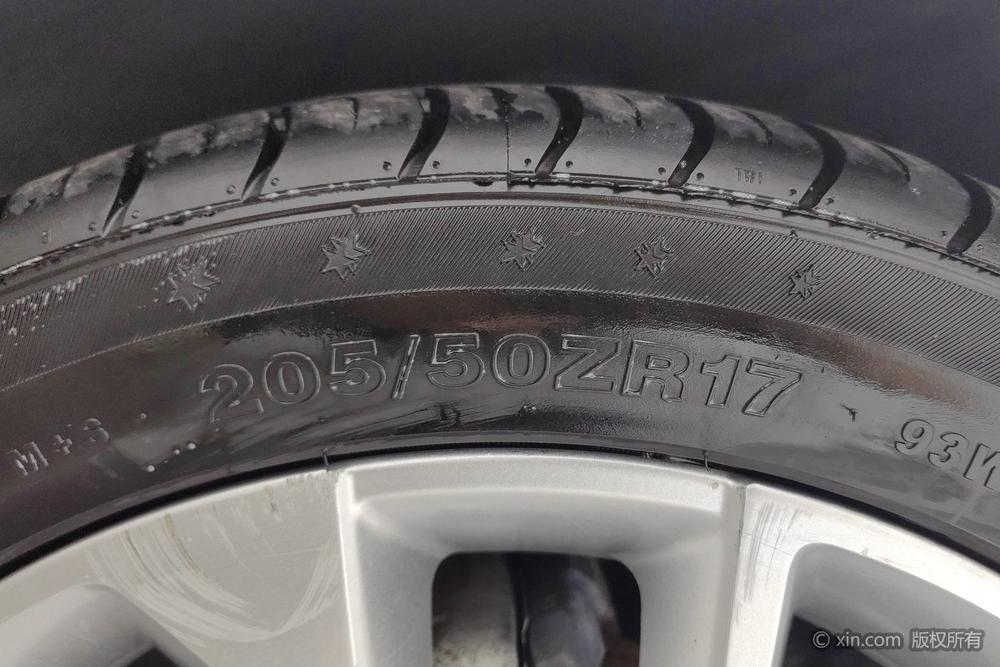 Chery Arrizo GX, фото 11