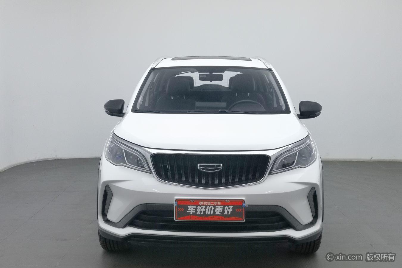 Geely Vision X3 X3 2021 PRO 1.5L MT Elite