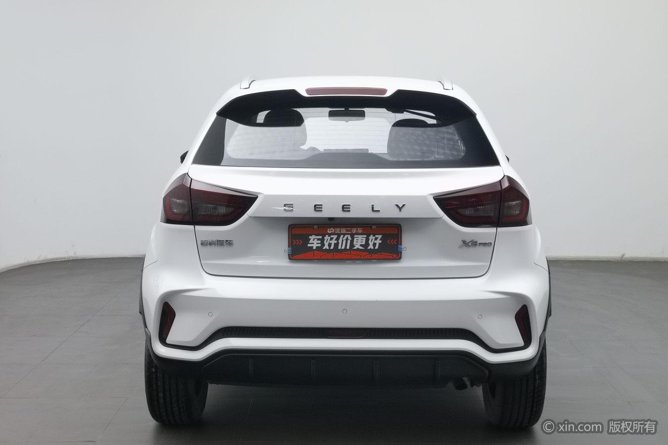 Geely Vision X3 X3 2021 PRO 1.5L MT Elite