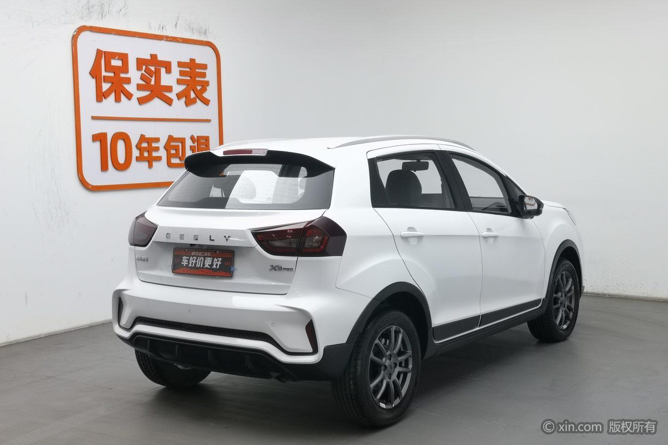 Geely Vision X3 X3 2021 PRO 1.5L MT Elite
