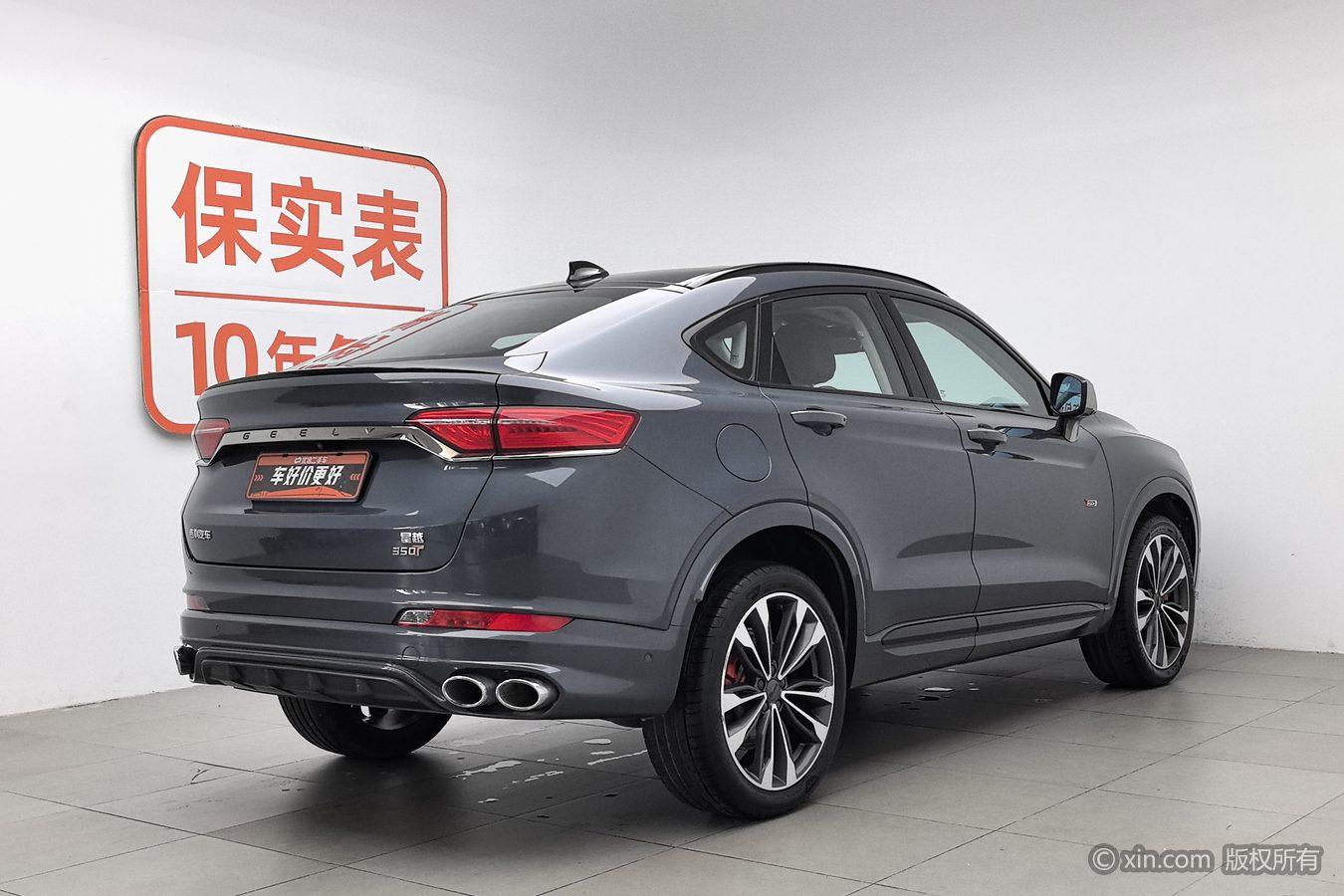 Geely Tugella 2019 350T