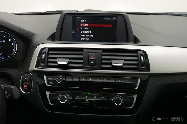 BMW 1-Series 2018 118i Leading — фото 13