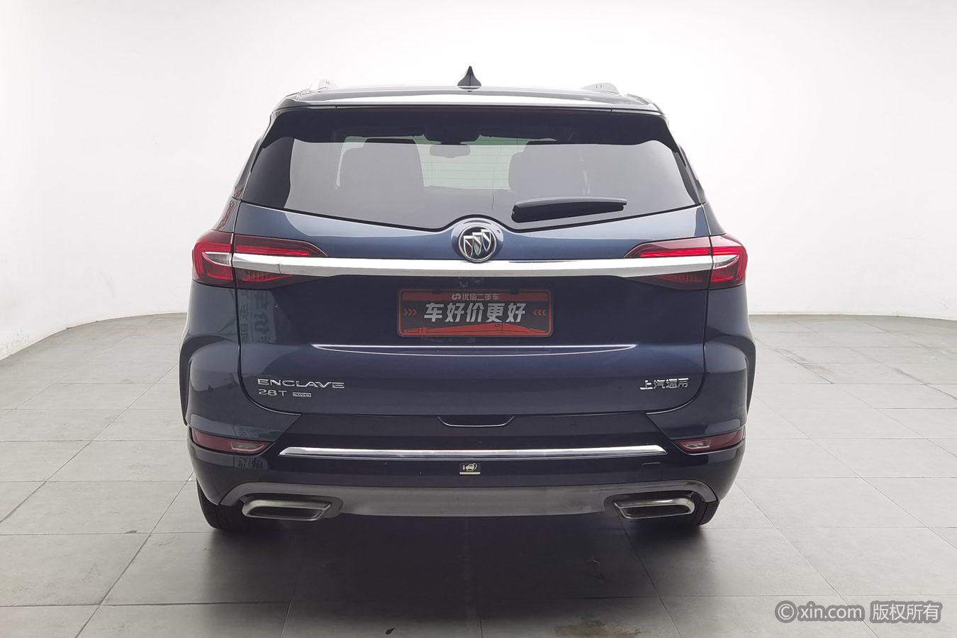 Buick Enclave 2020 28T Luxury