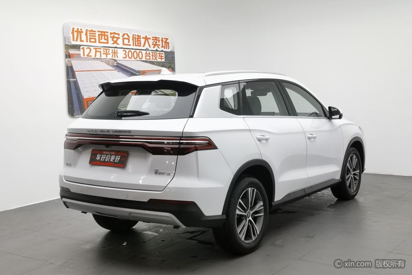 BYD Song Pro Pro 2019 1.5T AT Luxury