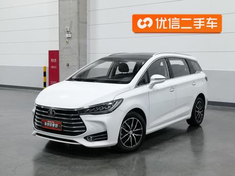 BYD Song MAX