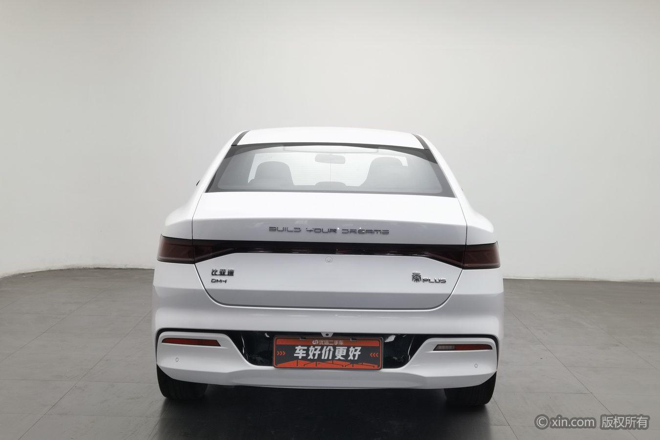BYD Qin Plus DM-i PLUS DM 2023 DM-i Champion 55KM Lead