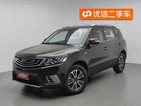 Geely Vision X6