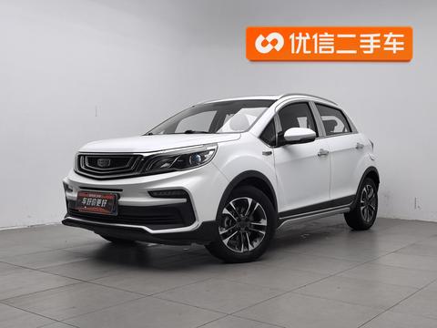 Geely Vision X3