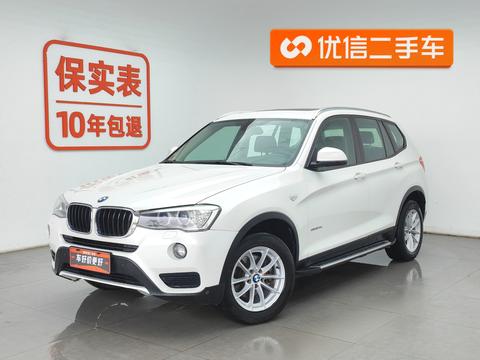 BMW X3 (Import)