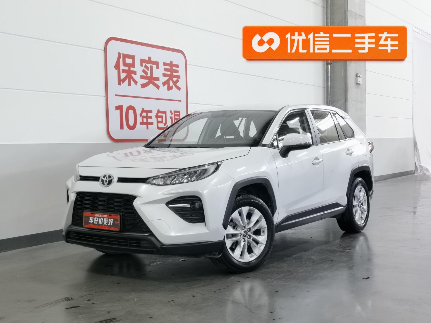 Toyota Wilanda 2022 Белый из Китая, фото 3