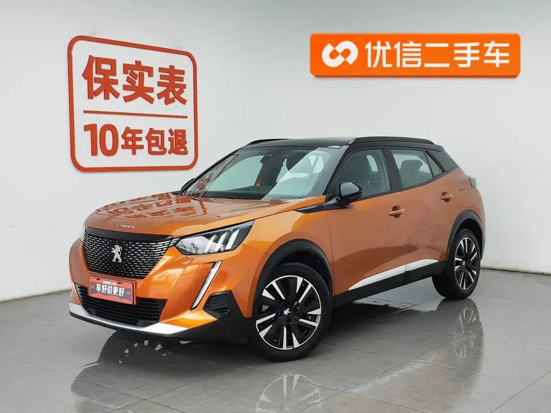 Peugeot 2008