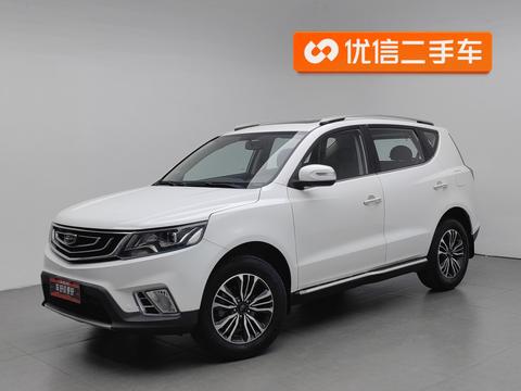Geely Vision X6