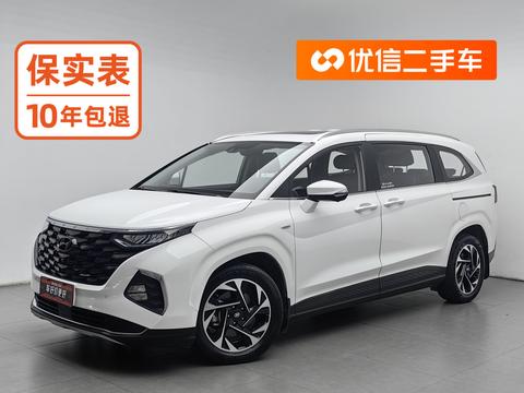 Hyundai Kustu 2021 — пригон из Китая