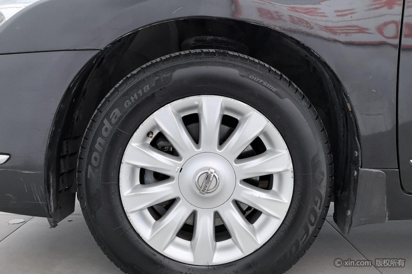 Nissan Altima 2008 2.0L XL Comfort