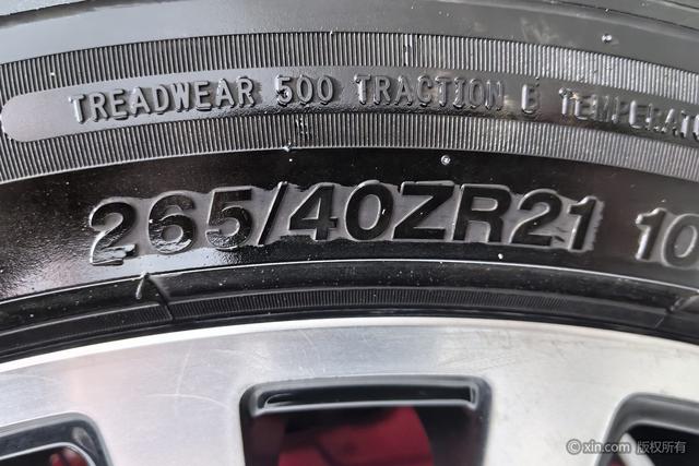 Red flag HS7 id 3849830 из Китая 13