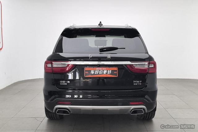 Red flag HS7 id 3849830 из Китая 14