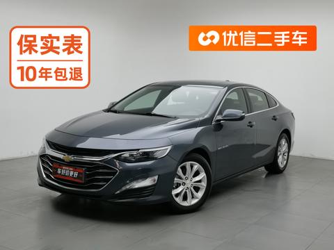 Chevrolet Malibu XL XL 2021 535T AT