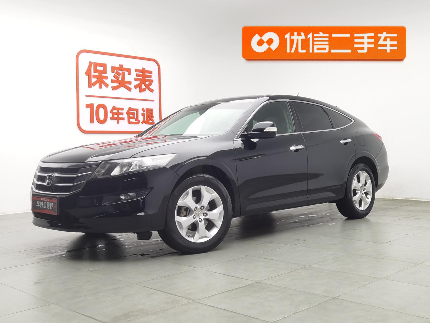 Honda Crosstour