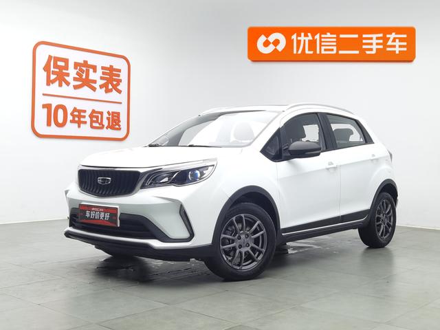 Geely FC 2021 года выпуска