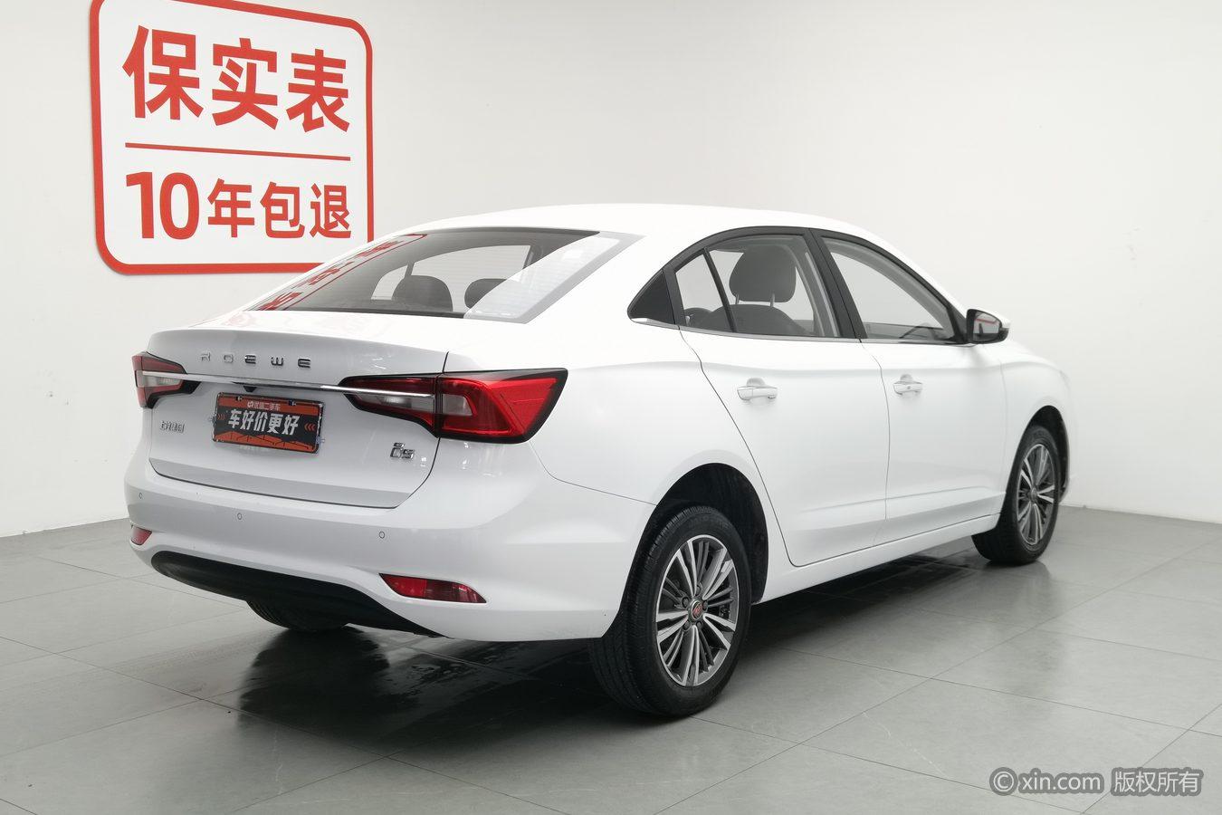 Roewe i5 2019 1.5L MT 4G V
