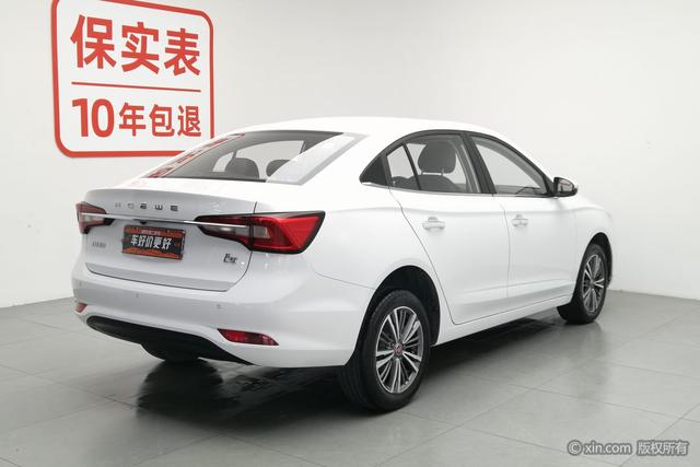 Roewe i5 2019 1.5 L MT 4 G V — фото 4