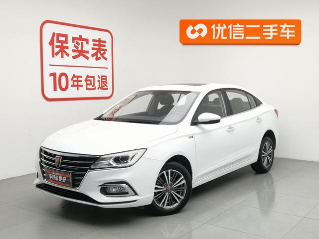 Roewe i5 2019 1.5 L MT 4 G V