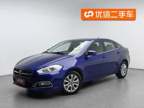 Fiat Viaggio