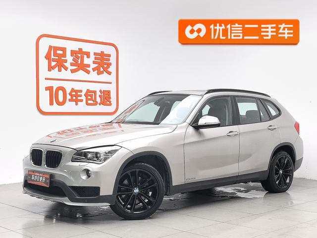 BMW X1 2015 s Drive 18i