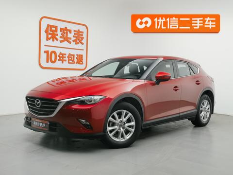 Mazda CX-4 2016 2.0L Automatic 2WD Blue Sky Taste Edition