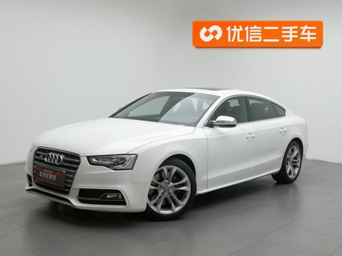 Audi S5