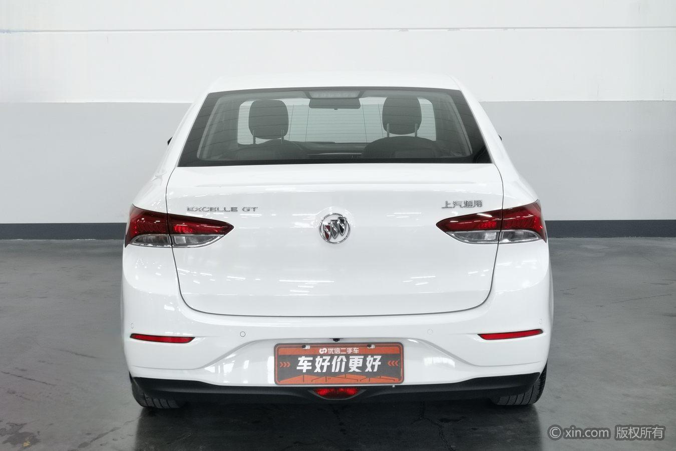 Buick Excelle 2021 1.3T AT Elite