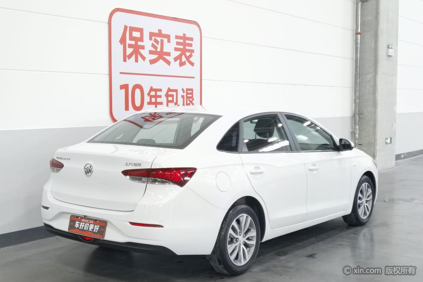 Buick Excelle 2021 1.3T AT Elite