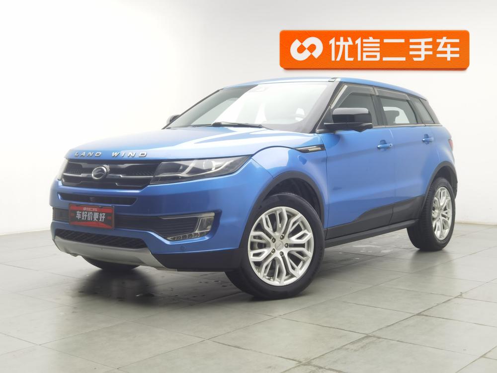 Landwind X7