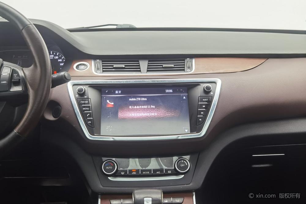Landwind X7, фото 13