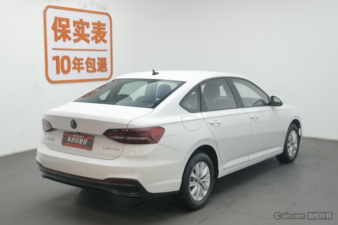 Volkswagen Lavida 2023 1.5L AT