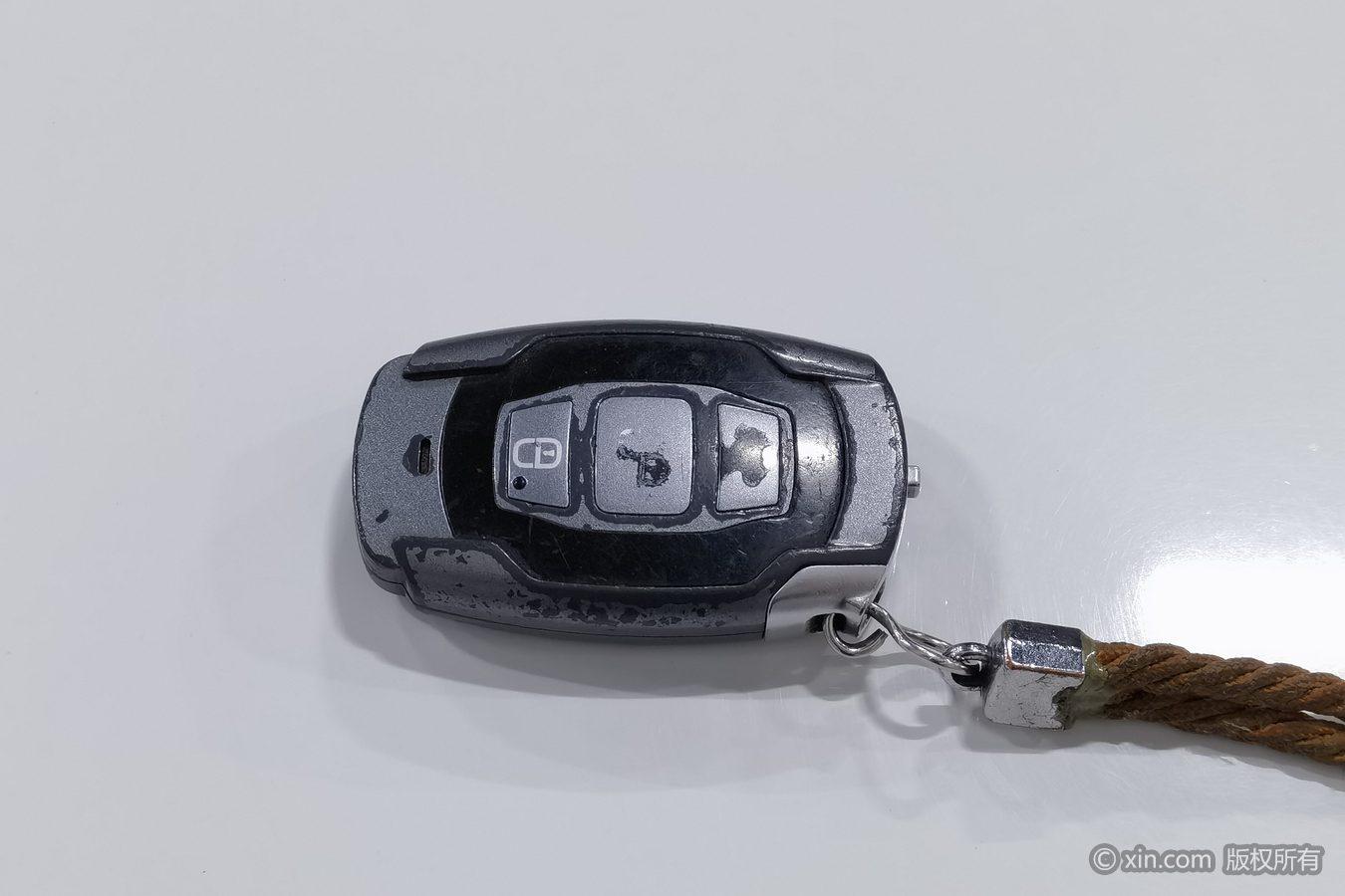 BYD Qin DM 2015 1.5T Flagship