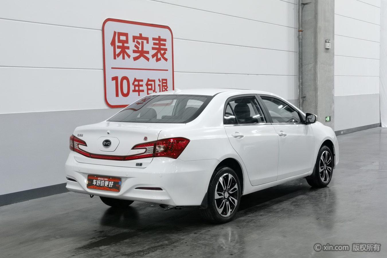 BYD Qin DM 2015 1.5T Flagship