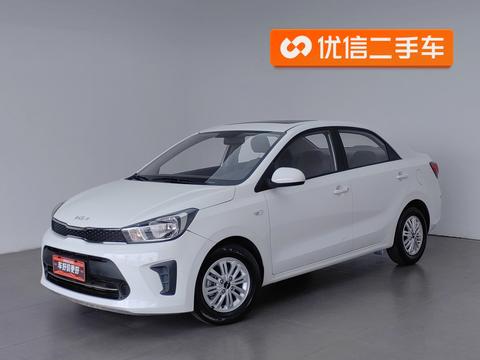 Kia Pegas