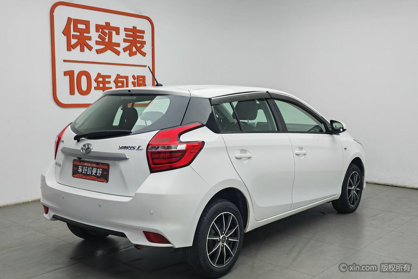 Toyota Yaris L Zhixuan YARIS L 2016 1.5E CVT