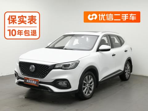 MG  HS 2019 — пригон из Китая