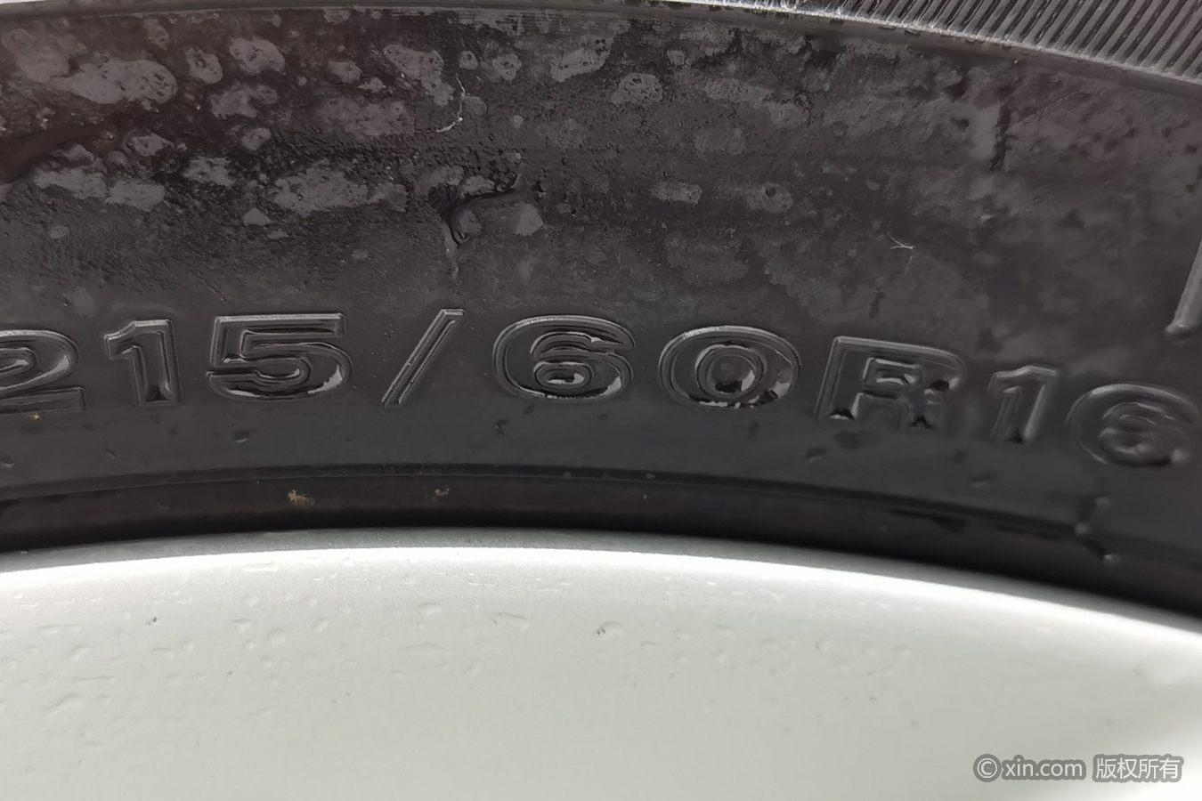 Volkswagen Magotan 2020 280TSI DSG Comfort