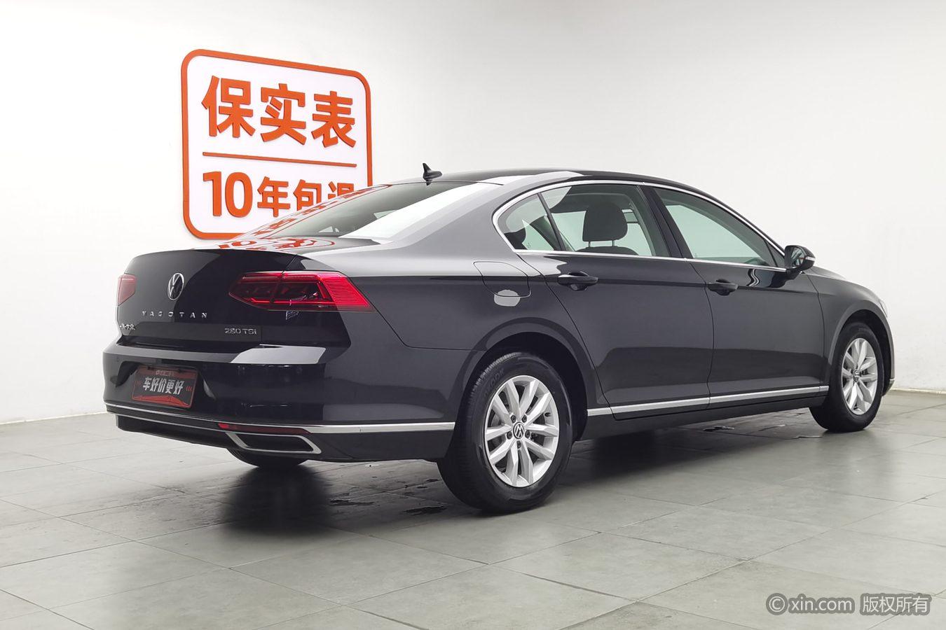 Volkswagen Magotan 2020 280TSI DSG Comfort