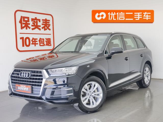 Audi Q7 2019 45 TFSI Comfort